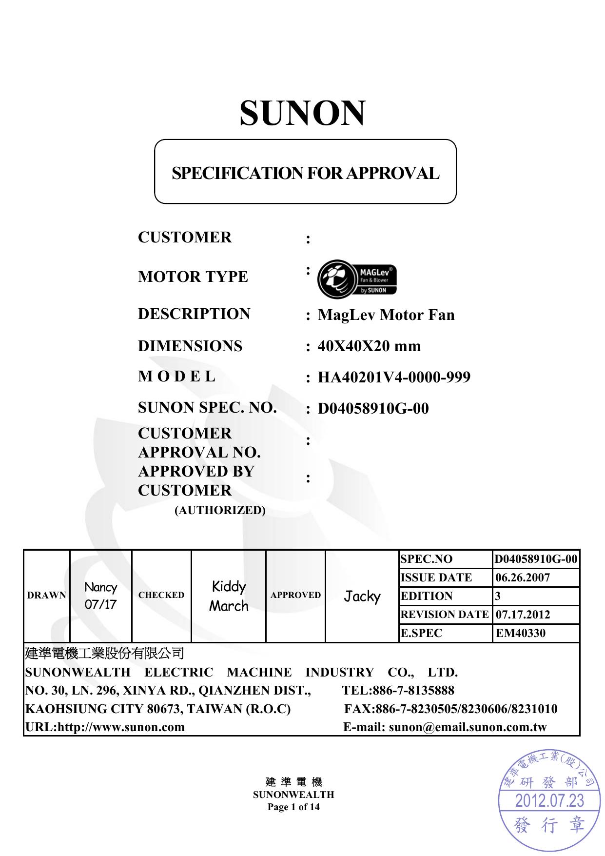 Thumbnail 1018
