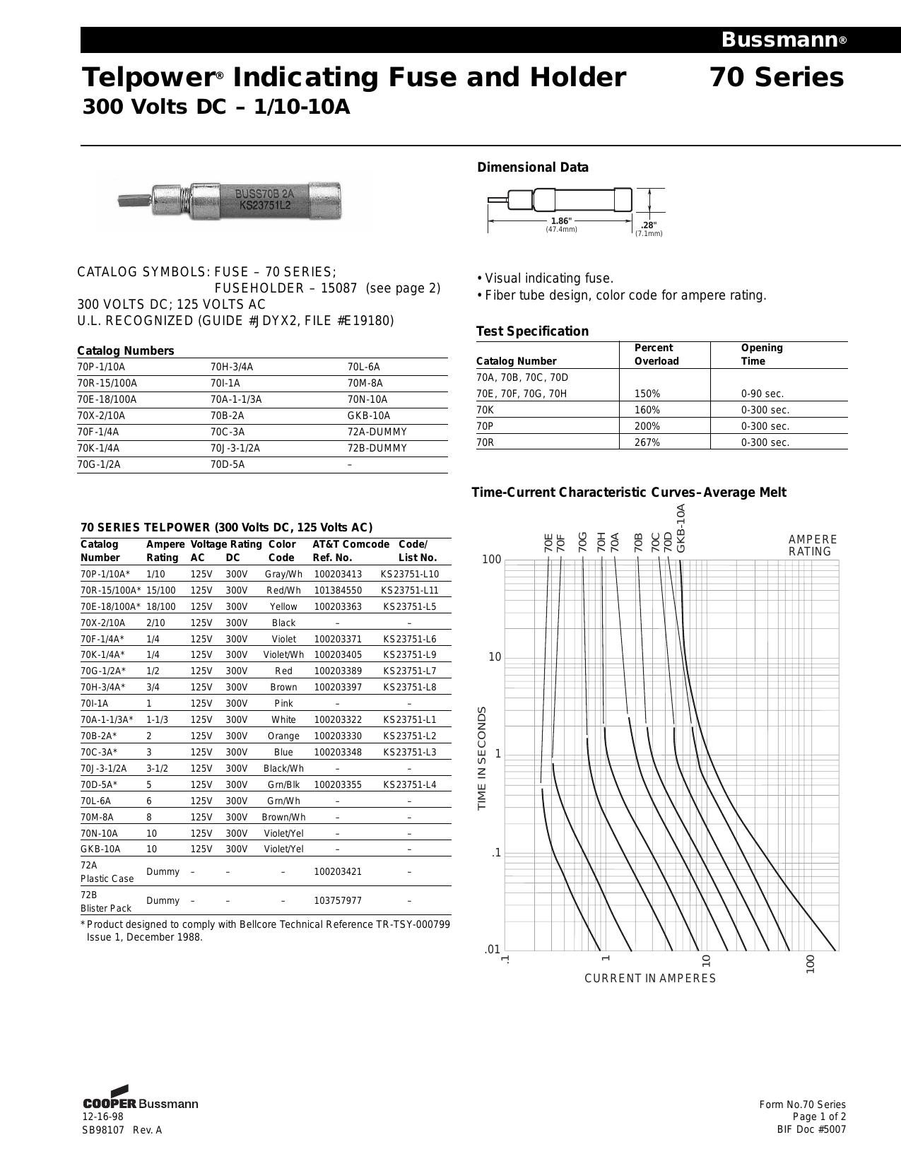 Thumbnail 574